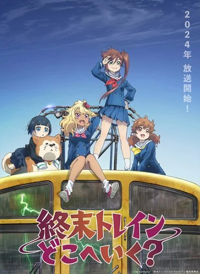 انمي Shuumatsu Train Doko e Iku الموسم الاول الحلقة 6 السادسة مترجمة