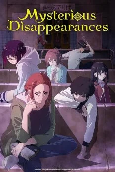 انمي Kaii to Otome to Kamikakushi الموسم الاول الحلقة 1 الاولي مترجمة