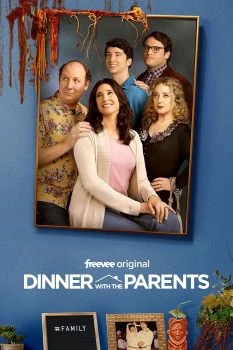 مسلسل Dinner with the Parents الموسم الاول الحلقة 2 الثانية مترجمة