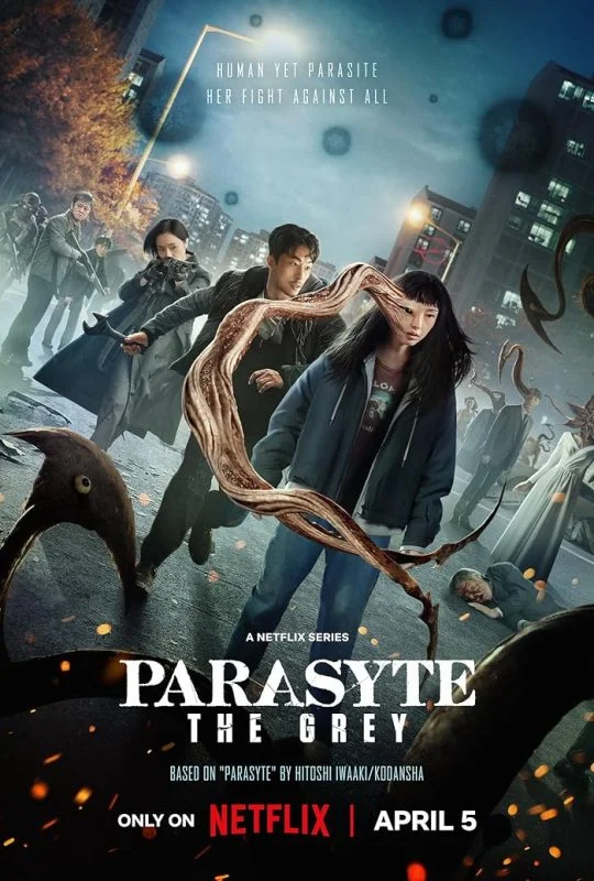 مسلسل Parasyte: The Grey الموسم الاول
