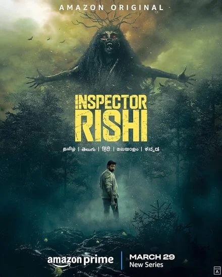 مسلسل Inspector Rishi الموسم الاول الحلقة 1 الاولي مترجمة