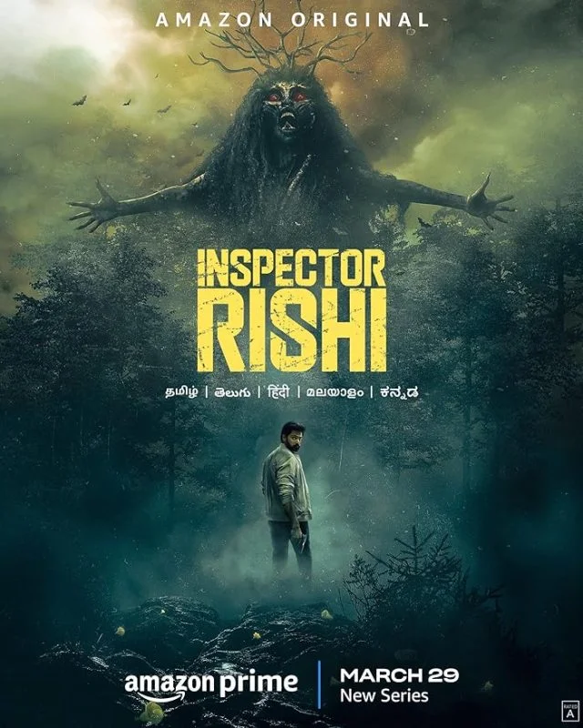 مسلسل Inspector Rishi الموسم الاول