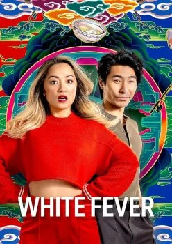 مسلسل White Fever الموسم الاول الحلقة 5 الخامسة مترجمة