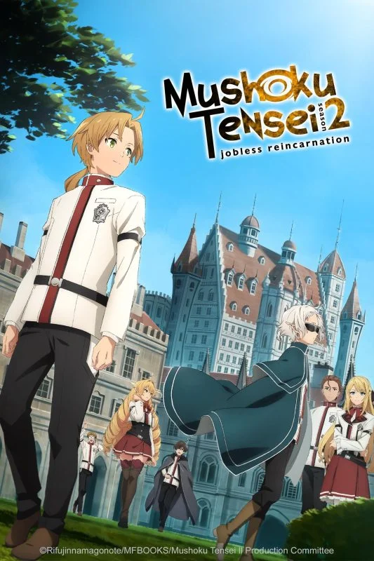 انمي Mushoku Tensei 2: Isekai Ittara Honki Dasu الموسم الثاني الجزء الثاني