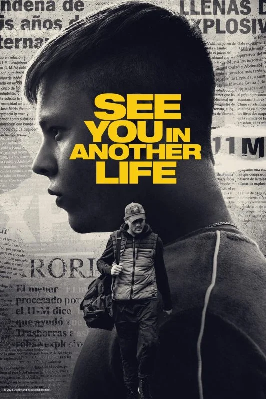 مسلسل See You in Another Life الموسم الاول