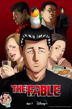 انمي The Fable الموسم الاول الحلقة 25 الخامسة والعشرون مترجمة