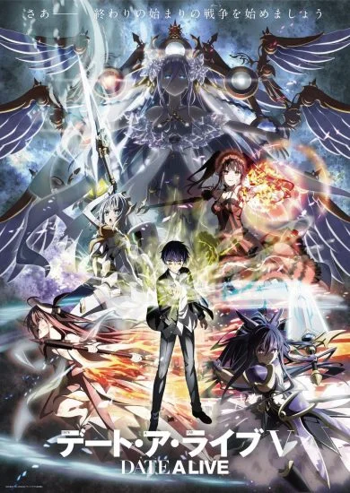 انمي Date a Live الموسم الخامس الحلقة 1 الاولي مترجمة
