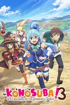 انمي Kono Subarashii Sekai ni Shukufuku wo الموسم الثالث الحلقة 9 التاسعة مترجمة