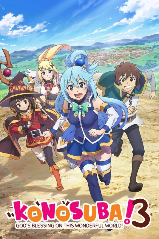 انمي Kono Subarashii Sekai ni Shukufuku wo الموسم الثالث