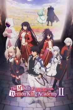 انمي Maou Gakuin no Futekigousha الموسم الثاني الجزء الثاني الحلقة 9 التاسعة مترجمة