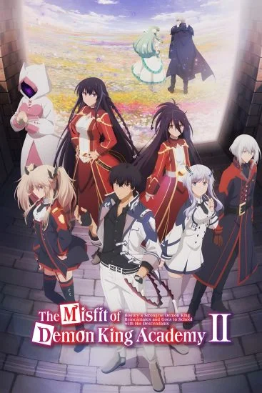 انمي Maou Gakuin no Futekigousha الموسم الثاني الجزء الثاني الحلقة 9 التاسعة مترجمة