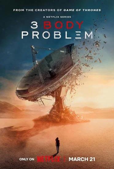 مسلسل 3 Body Problem الحلقة 1 الاولى مترجمة
