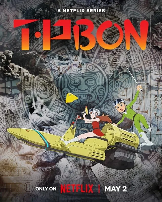 انمي T. P. Bon الموسم الاول