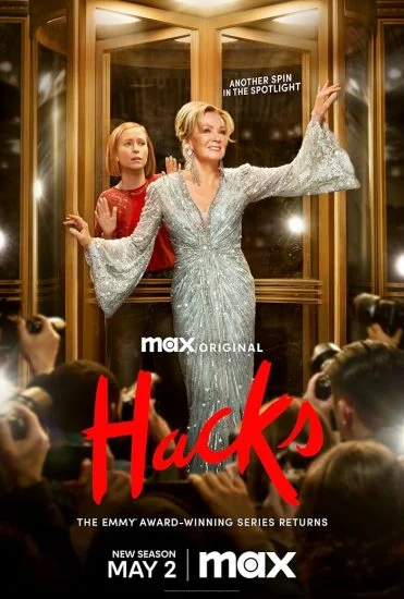 مسلسل Hacks الموسم الثالث الحلقة 1 الاولي مترجمة