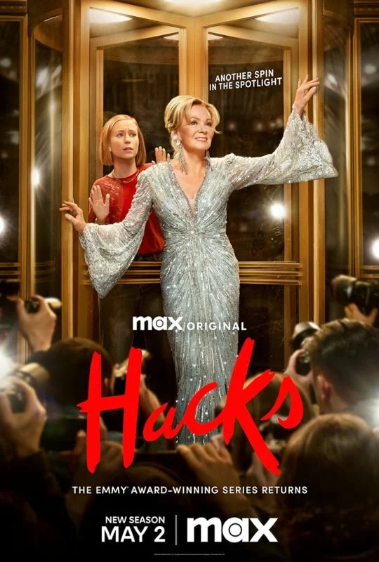 مسلسل Hacks الموسم الثالث