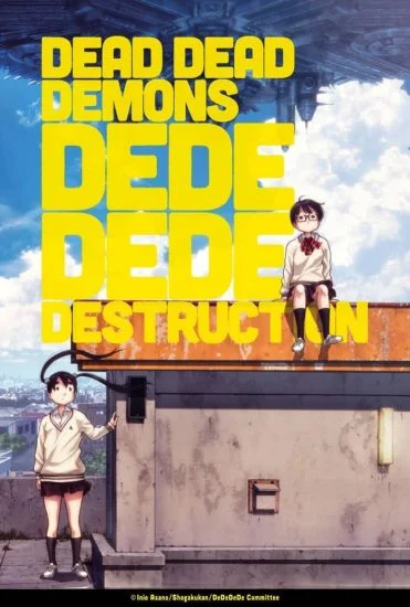 انمي Dead Dead Demon's Dededede Destruction الحلقة 00 التمهيدية مترجمة