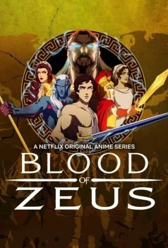 انمي Blood of Zeus الموسم الثاني الحلقة 2 الثانية مترجمة