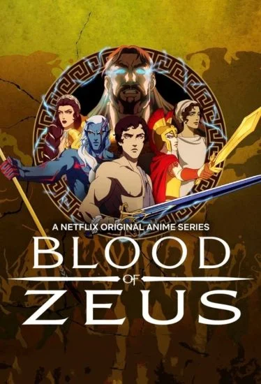 انمي Blood of Zeus الموسم الثاني الحلقة 2 الثانية مترجمة