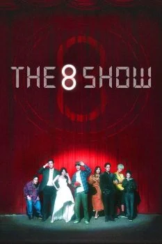 مسلسل The 8 Show الموسم الاول الحلقة 5 الخامسة مترجمة