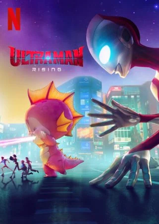 فيلم Ultraman Rising 2024 مترجم