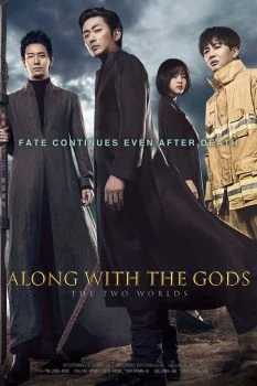 فيلم Along with the Gods: The Two Worlds 2017 مترجم