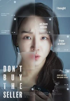 فيلم Don’t Buy the Seller 2023 مترجم