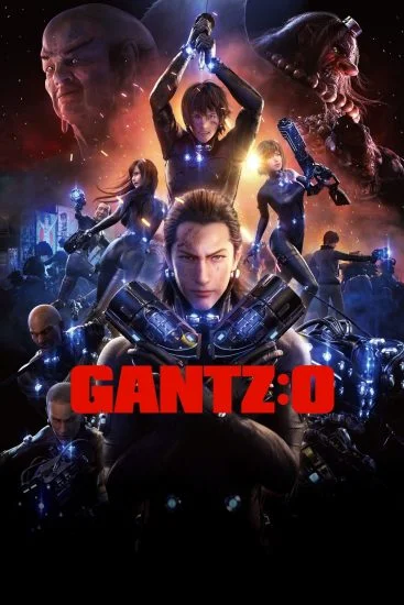 فيلم Gantz O 2016 مترجم