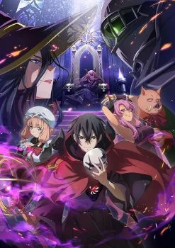 انمي Maougun Saikyou no Majutsushi wa Ningen datta الحلقة 10 العاشرة مترجمة