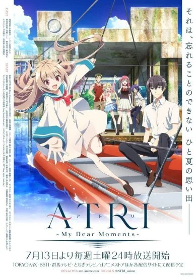 انمي Atri: My Dear Moments الموسم الاول الحلقة 1 الاولي مترجمة