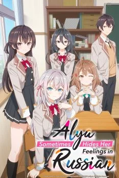 انمي Tokidoki Bosotto Russia-go de Dereru Tonari no Alya-san الحلقة 2 الثانية مترجمة