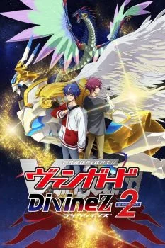انمي Cardfight!! Vanguard: Divinez الموسم الثاني الحلقة 6 السادسة مترجمة
