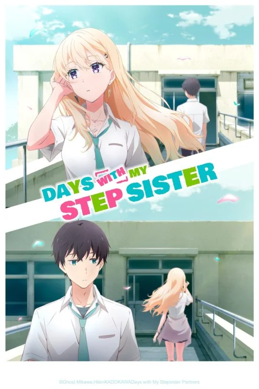 انمي Gimai Seikatsu الموسم الاول