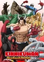 انمي Kinnikuman Perfect Origin Arc الموسم الاول الحلقة 00 التمهيدية مترجمة