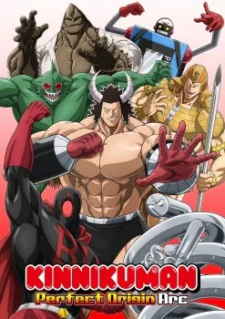 انمي Kinnikuman Perfect Origin Arc الموسم الاول الحلقة 3 الثالثة مترجمة