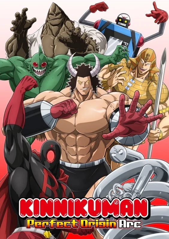 انمي Kinnikuman Perfect Origin Arc الموسم الاول