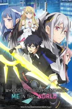 انمي Naze Boku no Sekai wo Daremo Oboeteinai no ka الحلقة 7 السابعة مترجمة