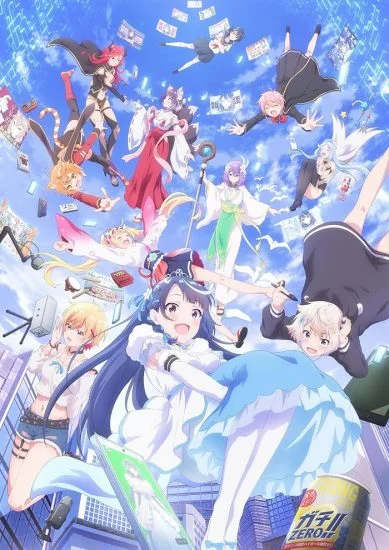 انمي VTuber Nandaga Haishin Kiri Wasuretara Densetsu ni Natteta الحلقة 1 الاولي مترجمة