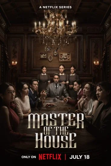 مسلسل Master of the House الموسم الاول الحلقة 1 الاولي مترجمة