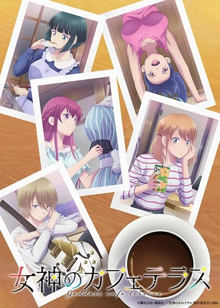 انمي Megami no Cafe Terrace