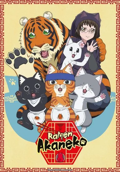 انمي Ramen Akaneko الموسم الاول الحلقة 5 الخامسة مترجمة