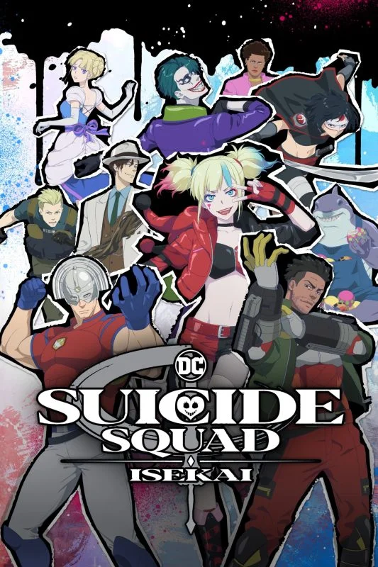 مسلسل Suicide Squad Isekai الموسم الاول