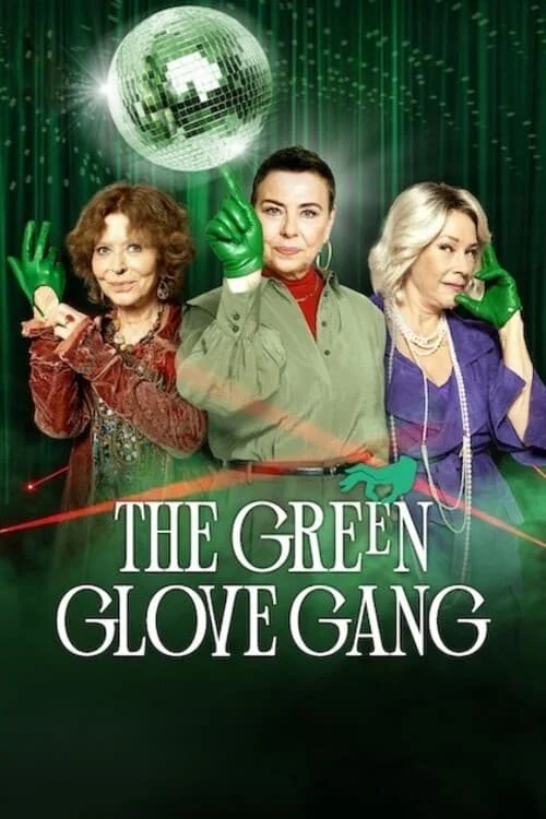 مسلسل The Green Glove Gang