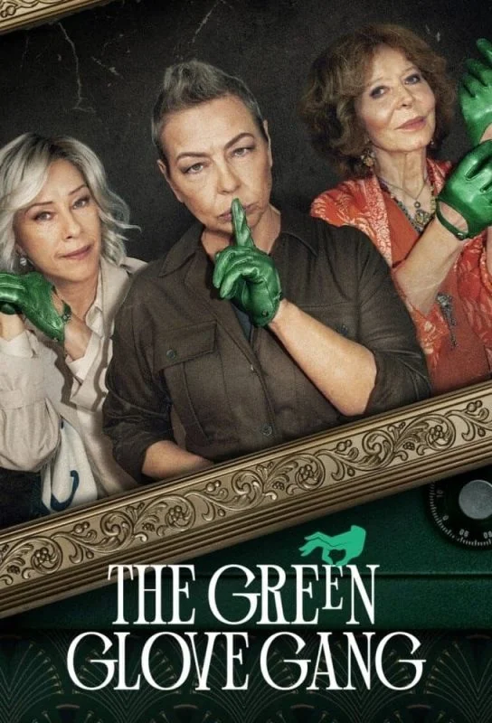 مسلسل The Green Glove Gang الموسم الاول