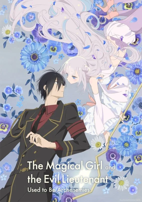 انمي Katsute Mahou Shoujo to Aku wa Tekitai shiteita مترجم