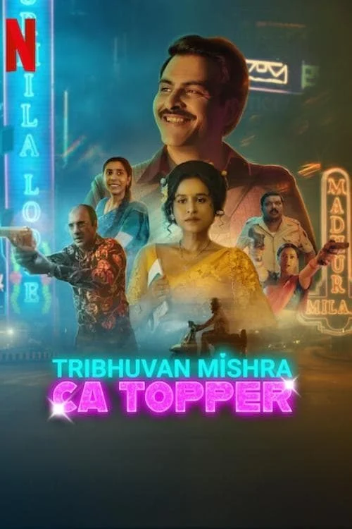 مسلسل Tribhuvan Mishra CA Topper الموسم الاول