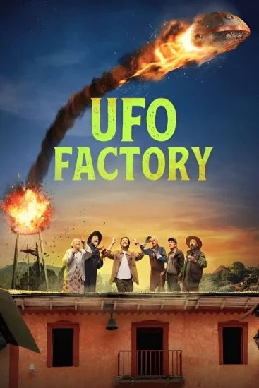 مسلسل UFO Factory الموسم الاول الحلقة 5 الخامسة مترجمة