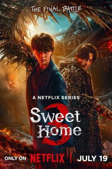 مسلسل Sweet Home الموسم الثالث الحلقة 8 الثامنة مترجمة