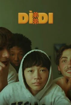فيلم Didi 2024 مترجم