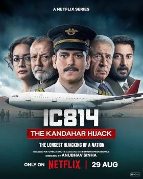 مسلسل IC 814: The Kandahar Hijack الموسم الاول الحلقة 5 الخامسة مترجمة