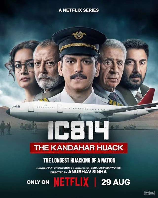 مسلسل IC 814: The Kandahar Hijack
